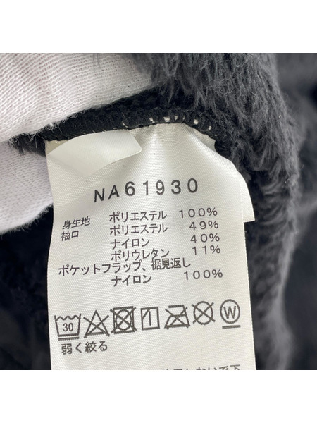THE NORTH FACE アンタークティカ バーサ ロフト 黒(S)