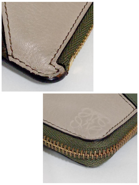 LOEWE/パズル/カード・コインケース