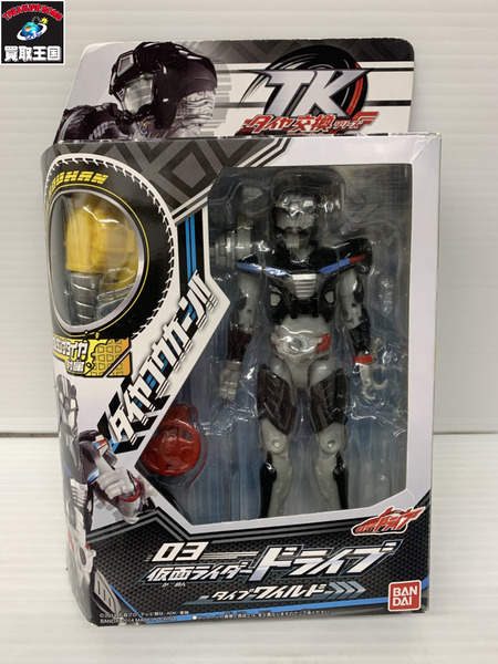 仮面ライダードライブ タイプワイルド タイヤ交換シリーズ TK03