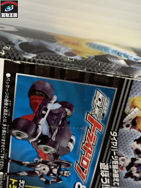 仮面ライダードライブ タイプワイルド タイヤ交換シリーズ TK03