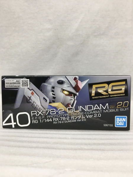 ガンプラ 1/144 RG RX-78-2 ガンダム Ver2.0