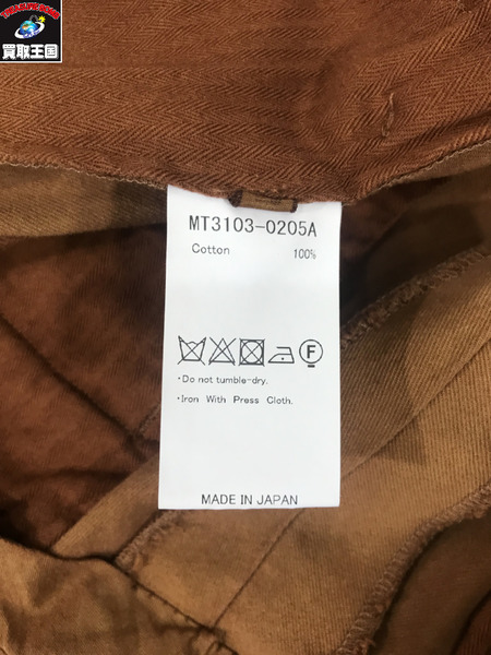MAATEE＆SONS パンツ 23SS 俺のCHINO-PAN -強撚GABA GARMENT DYED- (2)