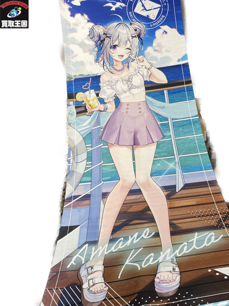 ホロライブ Ａ賞 超ＢＩＧタペストリー 天音かなた DMMスクラッチ