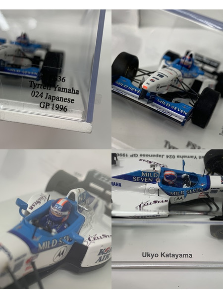 スパーク 1/43 ティレル ヤマハ 024 日本GP 1996 #18 FS36 SPARK Racing on特注 片山右京