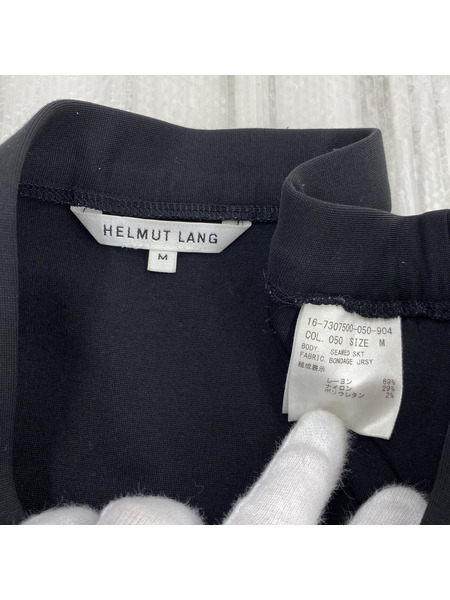 HELMUT LANG スカート M