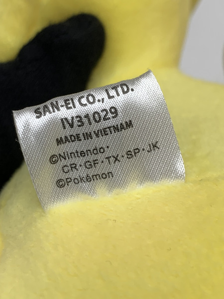 ポケモン ピチュー Big More！特大ぬいぐるみ 本体のみ ポケットモンスター Pokémon 