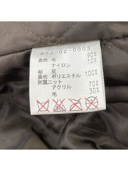 atmos ジャケット ウールスタジャン