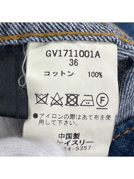 G.V.G.V. デニムジャケット DENIM LACE UP JACKETト/ブルー