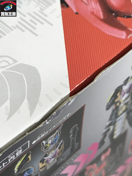 ミニフィギュア 仮面ライダーフィギュア 装動 ジオウ コンプリートセット