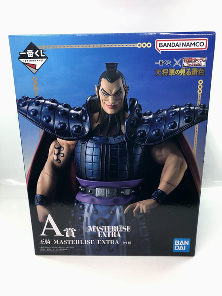 キングダム 一番くじ A賞 王騎