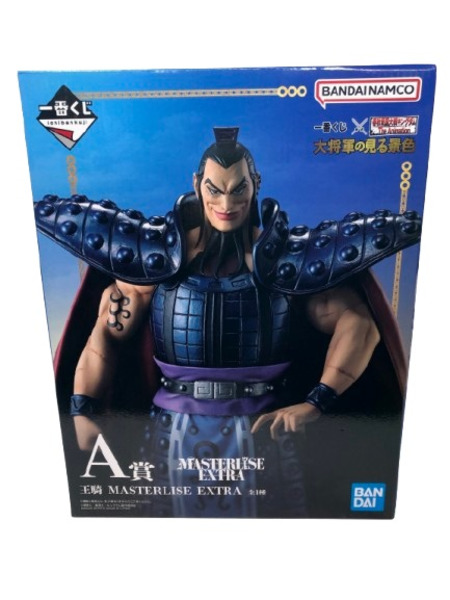 キングダム 一番くじ A賞 王騎