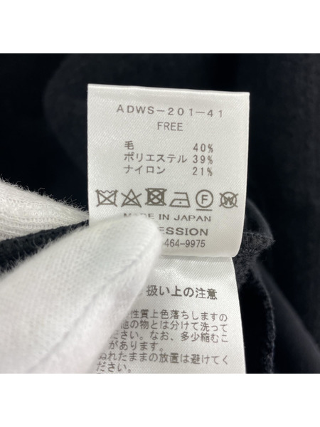 ADAWAS ジャケット ウールコート BLK[値下]