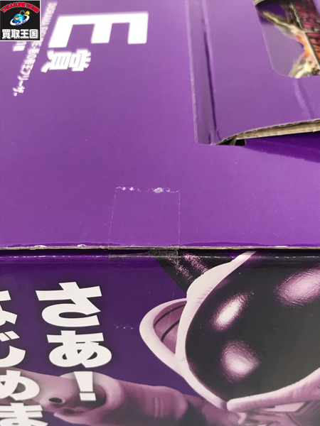 一番くじ ドラゴンボール DIORAMA FIGURE-悪の帝王フリーザ-