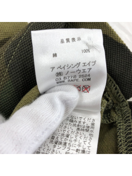 A BATHING APE KIDS ポロシャツ カモ