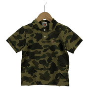 A BATHING APE KIDS ポロシャツ カモ