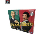 S.H.Figuarts 松本人志　究極のボケ・浜田雅功　究極のツッコミ　セット