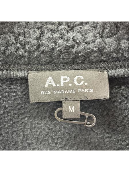 A.P.C. ブルゾン・ジャンパー[値下]