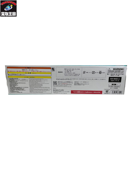 メーカー 仮面ライダー変身アイテム DX変身ベルトガヴ&ゴチゾウホルダー