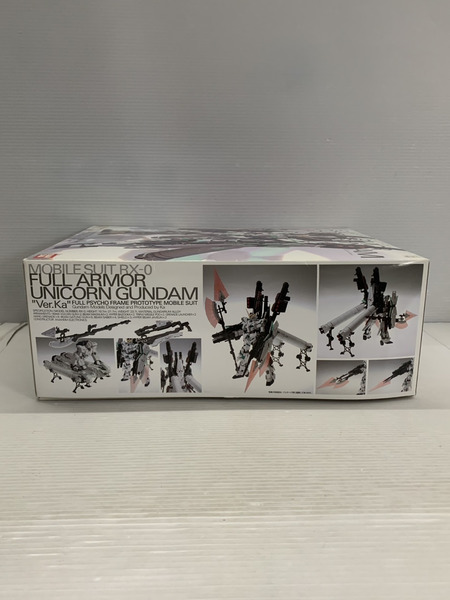 ガンプラ MG フルサイコフレーム実装型試作 フルアーマーUCガンダム Ver.Ka