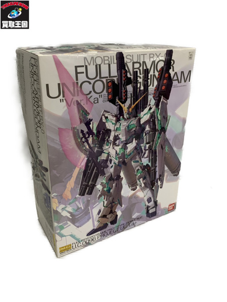 ガンプラ MG フルサイコフレーム実装型試作 フルアーマーUCガンダム Ver.Ka