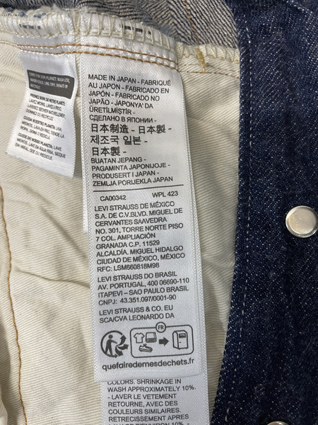 LEVI'S VINTAGE CLOTHING 501XX デニムパンツ 38×34
