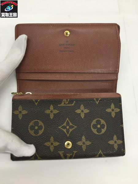 LV/ポルトモネ・ビエトレゾール/財布/M61730