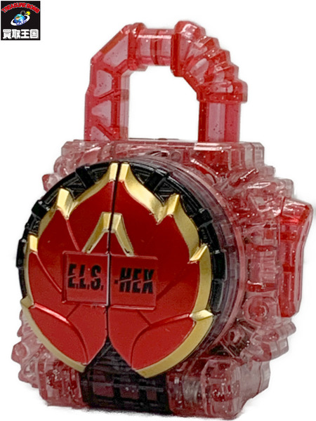 仮面ライダー鎧武 ＤＸドラゴンフルーツエナジーロックシード 本体のみ ダメージあり 動作確認済み 仮面ライダーデューク ドラゴンエナジーアームズ