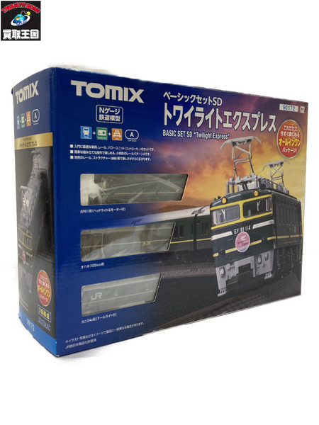 TOMIX　90172　ベーシックSDトワイライトエクスプレス