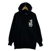 APPLEBUM COOPERSTOWN NY YANKEES パーカー (XL) 黒