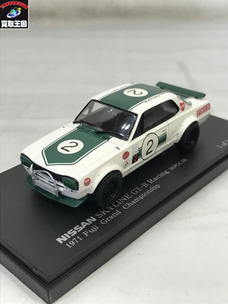 RAI'S SKYLINE GT-R 1971 1/43