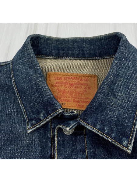 Levi's 2nd復刻デニムジャケット lot71507