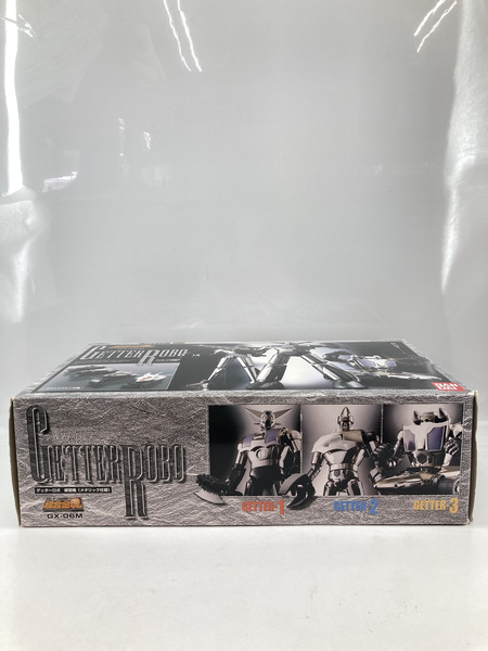 超合金魂 GX-06M ゲッターロボ 練習機 メタリック