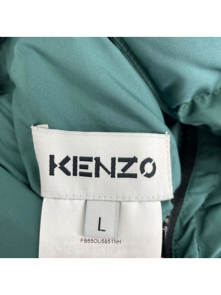 KENZO ダウンジャケット リバーシブル FB65OU5851NH