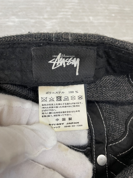 STUSSY Loose Weave Stock Strapback Cap F グレー