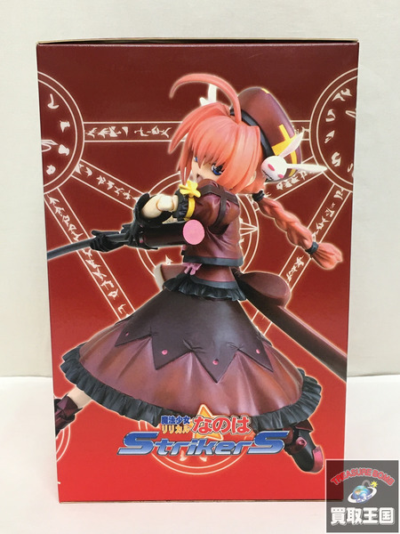 グッとくるフィギュアコレクッション ヴィータ 魔法少女リリカルなのは　未開封