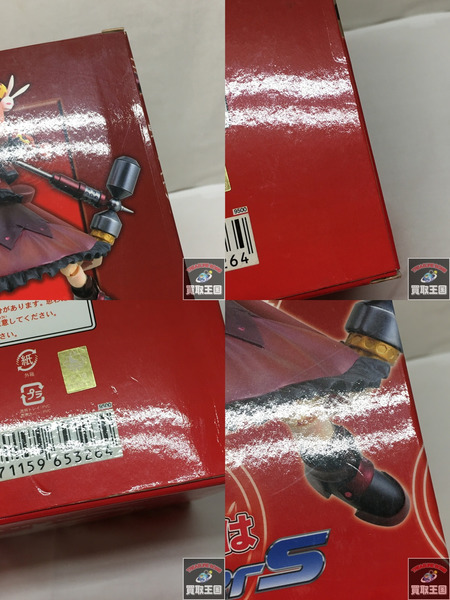 グッとくるフィギュアコレクッション ヴィータ 魔法少女リリカルなのは　未開封