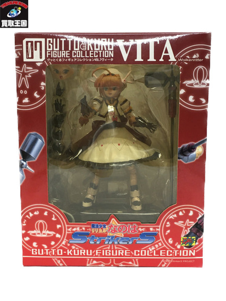 グッとくるフィギュアコレクッション ヴィータ 魔法少女リリカルなのは　未開封