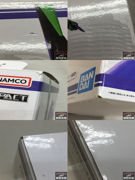 一番くじ エヴァンゲリオン A賞 初号機 裏コード 初号機 