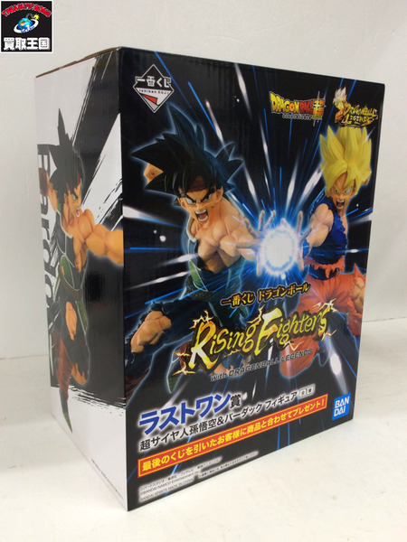 ドラゴンボール RisingFighters ラストワン賞 孫悟空＆バーダック