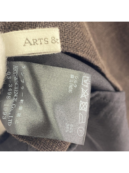 ARTS&SCIENCE/over front NC jacket/1