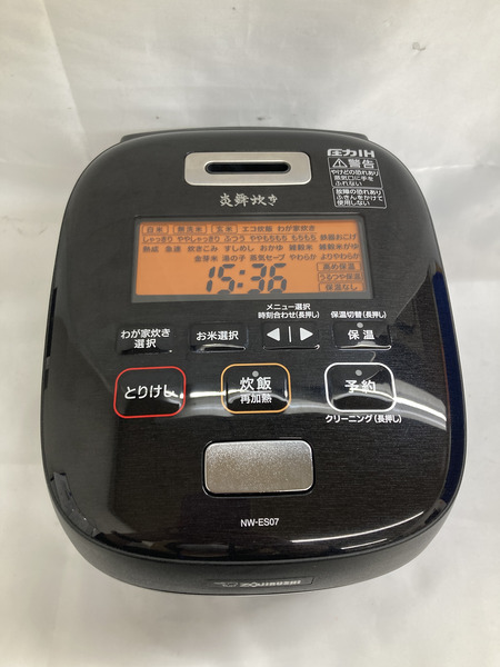 ZOJIRUSHI NW-ES07 圧力IH炊飯ジャー