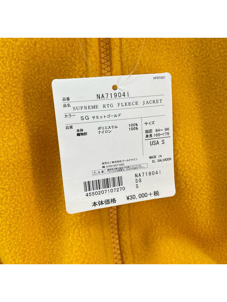 THE NORTH FACE ジャケット ×Supreme 20SS RTG FLEECE JACKET S