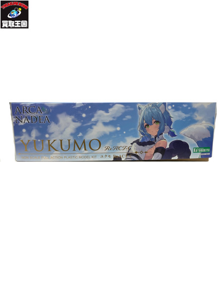 その他美少女プラモ アルカナディア ユクモ ReACT-C