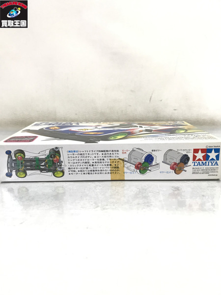 TAMIYA マグナムセイバー 未開封