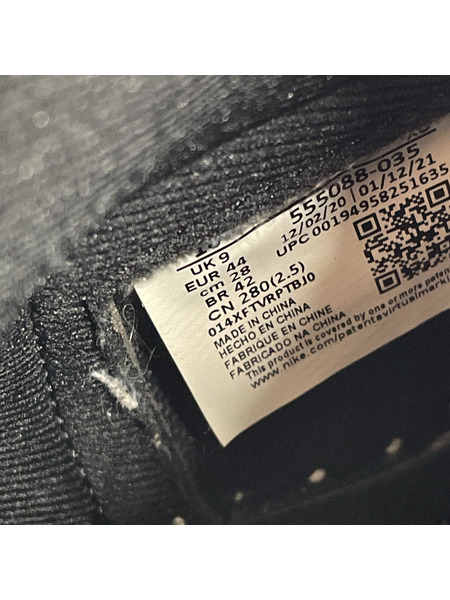 NIKE AIR JORDAN 1 RETRO HIGH OG SHADOW 2.0 28.0 555088-035[値下]