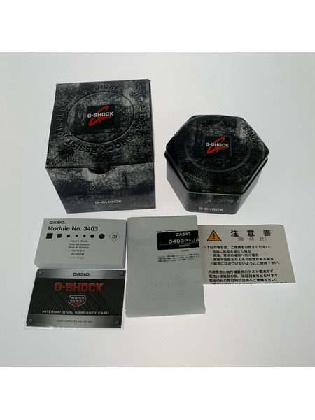 CASIO G-SHOCK