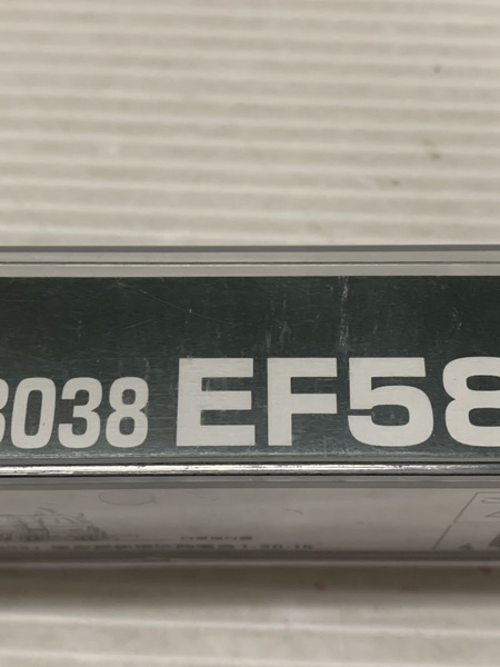 Nゲージ 電気機関車 EF58 61 お召機