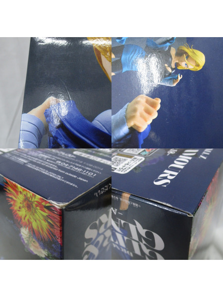 プライズ ドラゴンボール DBZ G&G 人造人間18号