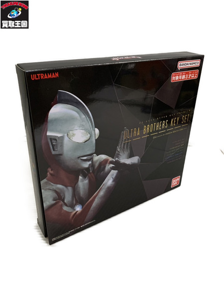その他グッズ ウルトラマン DXガッツハイパーキーPremium 栄光のウルトラ兄弟キーセット