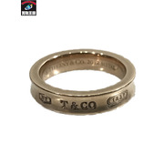 Tiffany＆Co.　ベドメタル 1837 ナローリング 6.5～7号